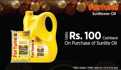 India Desire : Paytm Fortune Sunflower Oil Offer: Rs 30 Or Rs 100 Paytm Cash On Purchase Of Fortune Sunflower Oil